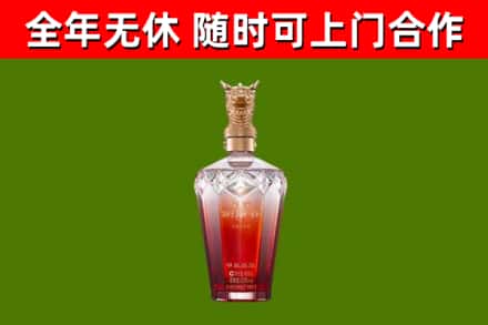 赤水市回收剑南春价格