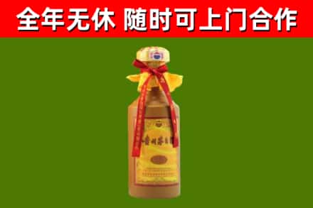 赤水市回收15年份茅台