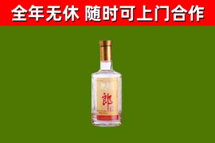 赤水市回收郎酒