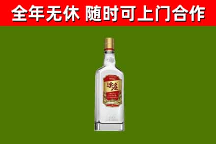 赤水市回收尖庄酒