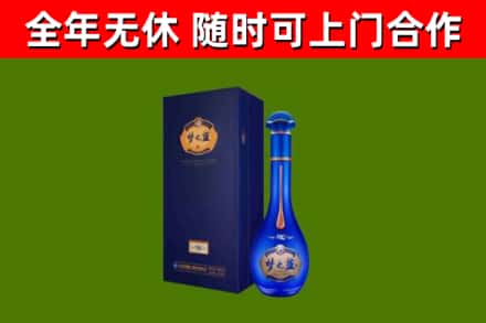 赤水市回收梦之蓝M6